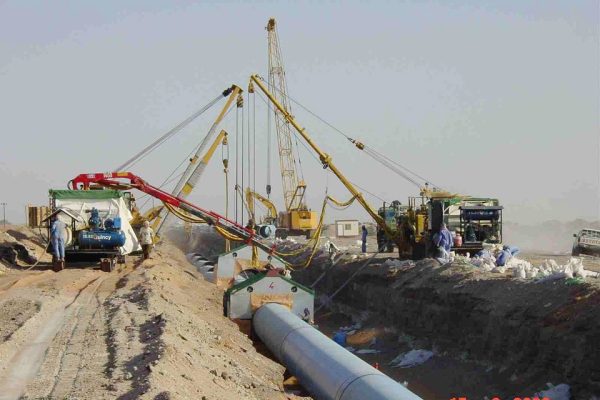 Thrust Boaring 2 Thrust Boaring 2